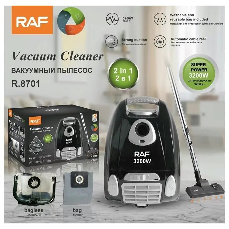 Пылесос XPRO RAF-R.8701, 3000 Вт (40751-RAF-R.8701_2604) - фото 2