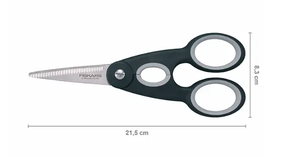 Кухонні ножиці Functional Form Fiskars 22 см 1003034 - фото 2