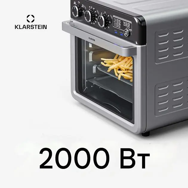 Аэрогриль фритюрница Klarstein AirGlaze (10045478) - фото 2