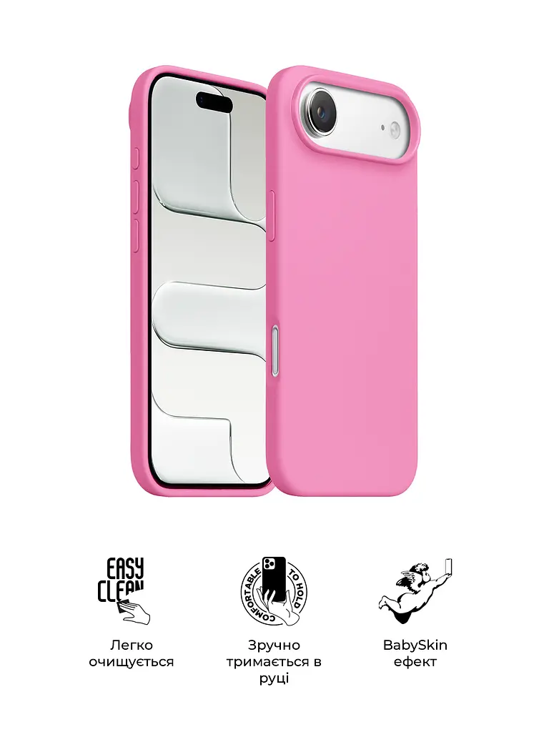 Силиконовый чехол с MagSafe для Apple iPhone 17 Air, ICON2 MagCase, розовый, противоударный, панель с мягкой подкладкой, защита всего корпуса, поддержка беспроводной зарядки, совместим с защитными стеклами и пленками, ArmorStandart (ARM87081) - фото 3