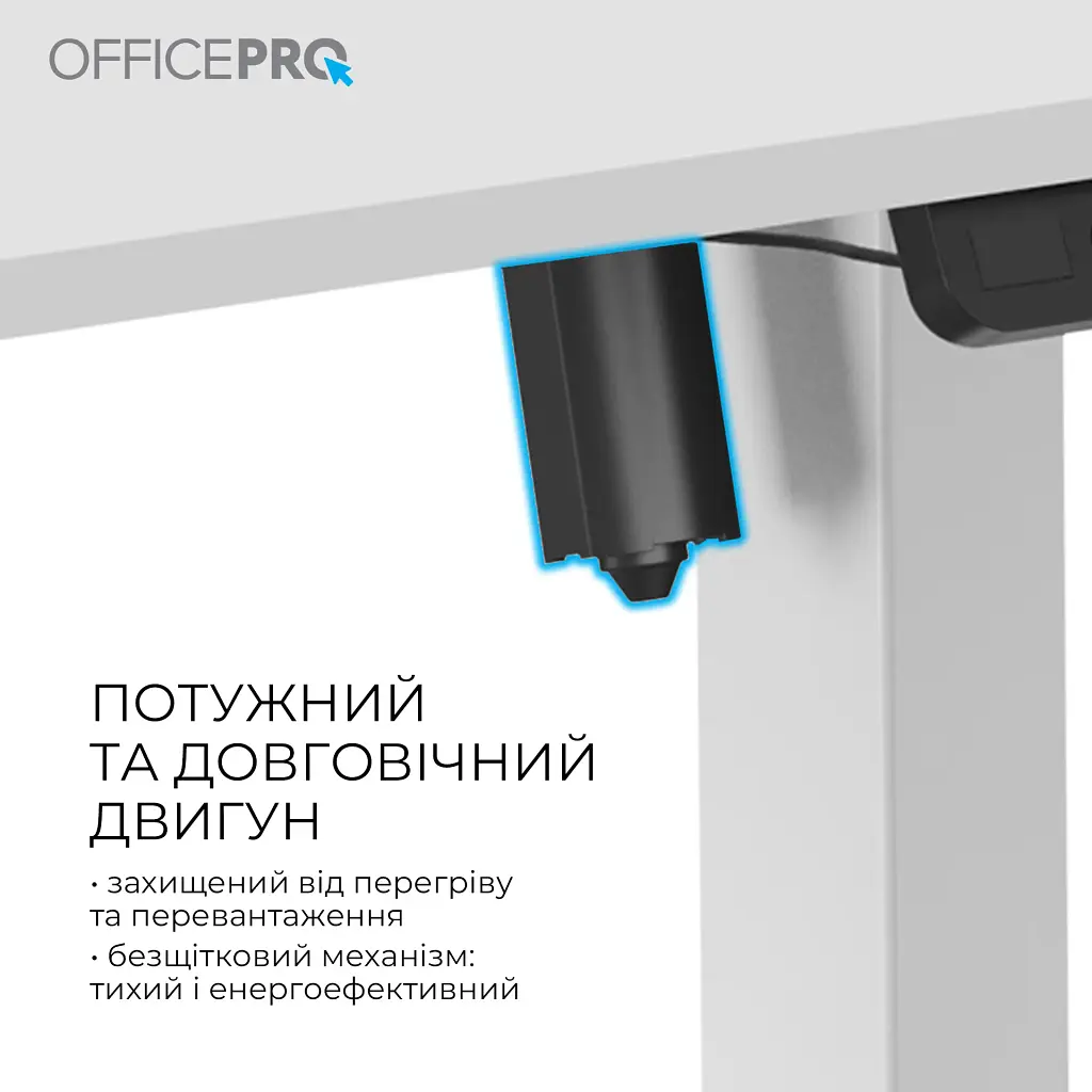 Комп'ютерний ігровий стіл OfficePro ODE1260W White [124832] - фото 3