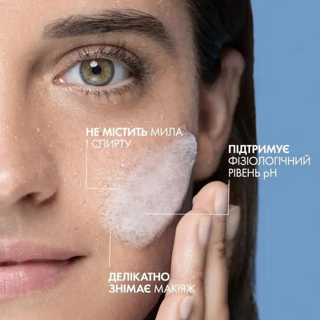 Міцелярна пінка La Roche-Posay для чутливої шкіри 150 мл - фото 5