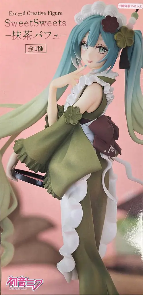 Фігурка Furyu Hatsune Miku Хацуне Міку Hatsune Miku Matcha Parfait Хацуне Міку Матча Парфе 20 см FR HM MP - фото 5