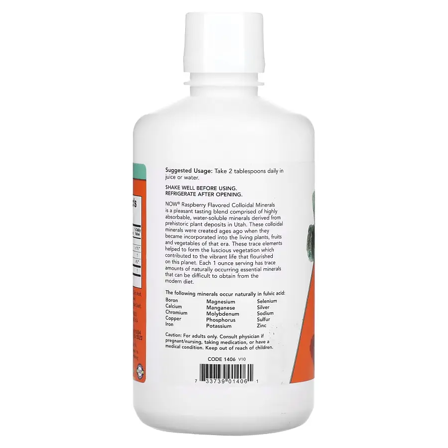 Витамины и минералы NOW Colloidal Minerals Liquid, 946 мл малина - фото 3