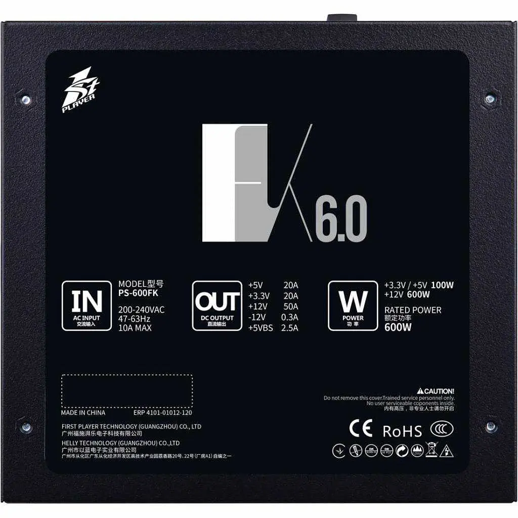 Блок живлення 1stPlayer 600W (PS-600FK) Б/в - фото 5