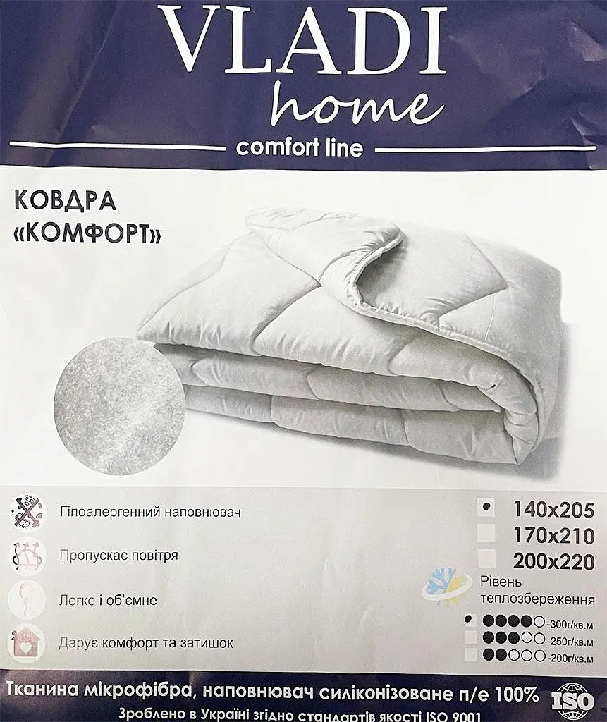 Ковдра стьобана 300 г/м2 Vladi 170х210 біле - фото 2