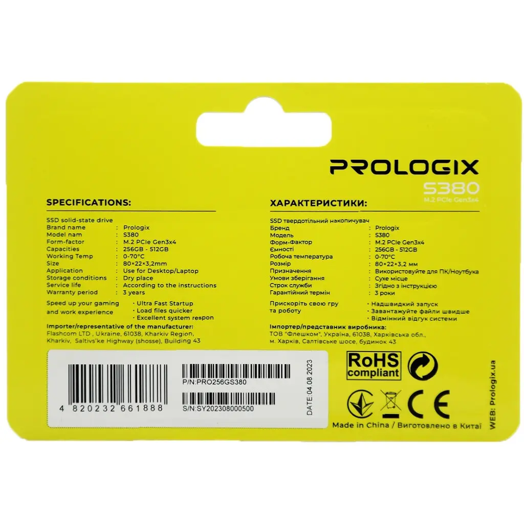Накопичувач SSD M.2 2280 256GB Prologix (PRO256GS380) - фото 5
