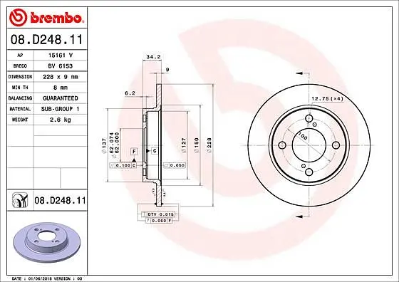 Диск гальмівний невентильований Suzuki Baleno II, Swift V 16-25р Brembo (08.D248.11) - фото 2