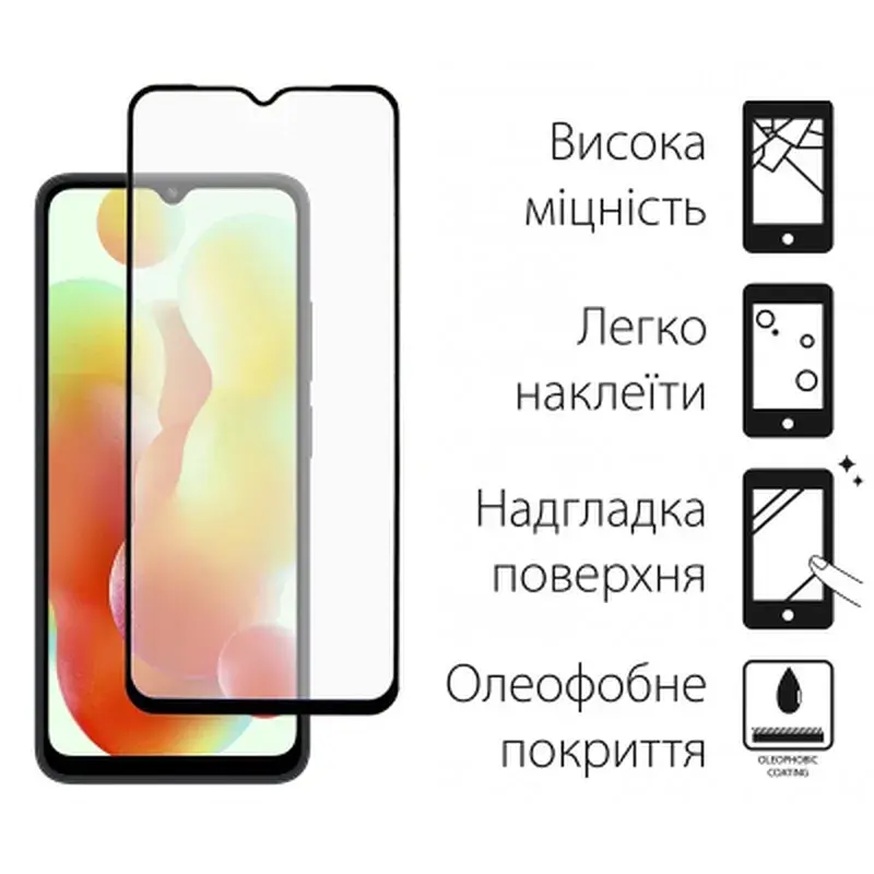 Скло захисне Dengos Xiaomi Redmi 12C 2шт. (DG-TG2P-26) - фото 2