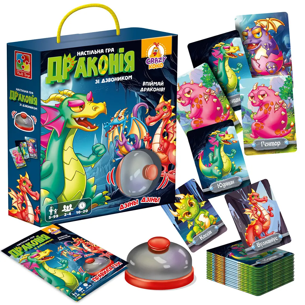 Настільна гра Vladi Toys з дзвінком. Драконія VT8010-12(укр)