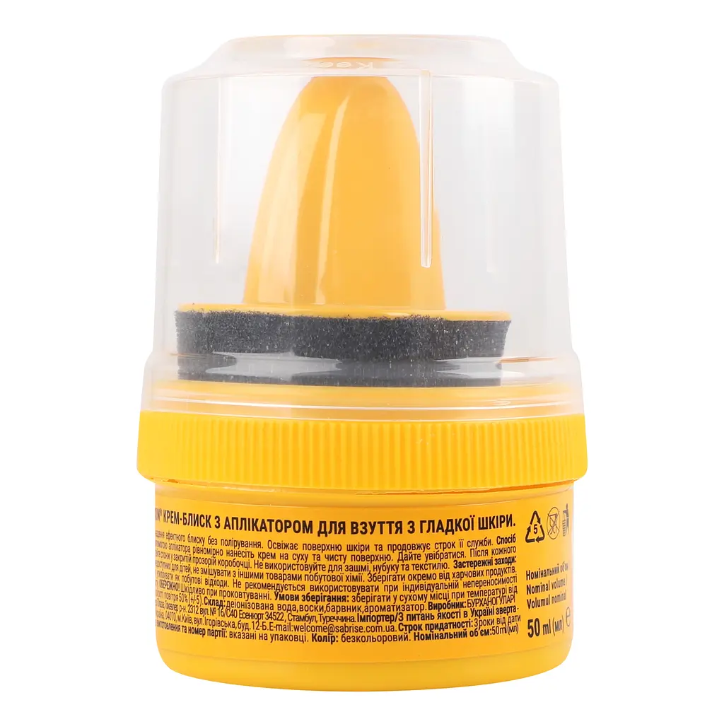 Крем-блиск для взуття з гладкої шкіри Walkin з аплікатором безбарвний 75 мл - фото 4
