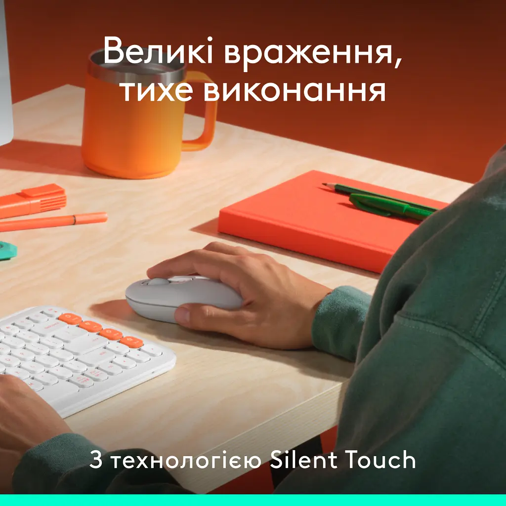 Мишка Logitech POP Mouse With Emoji Bluetooth Off-White (910-007411) - фото 5