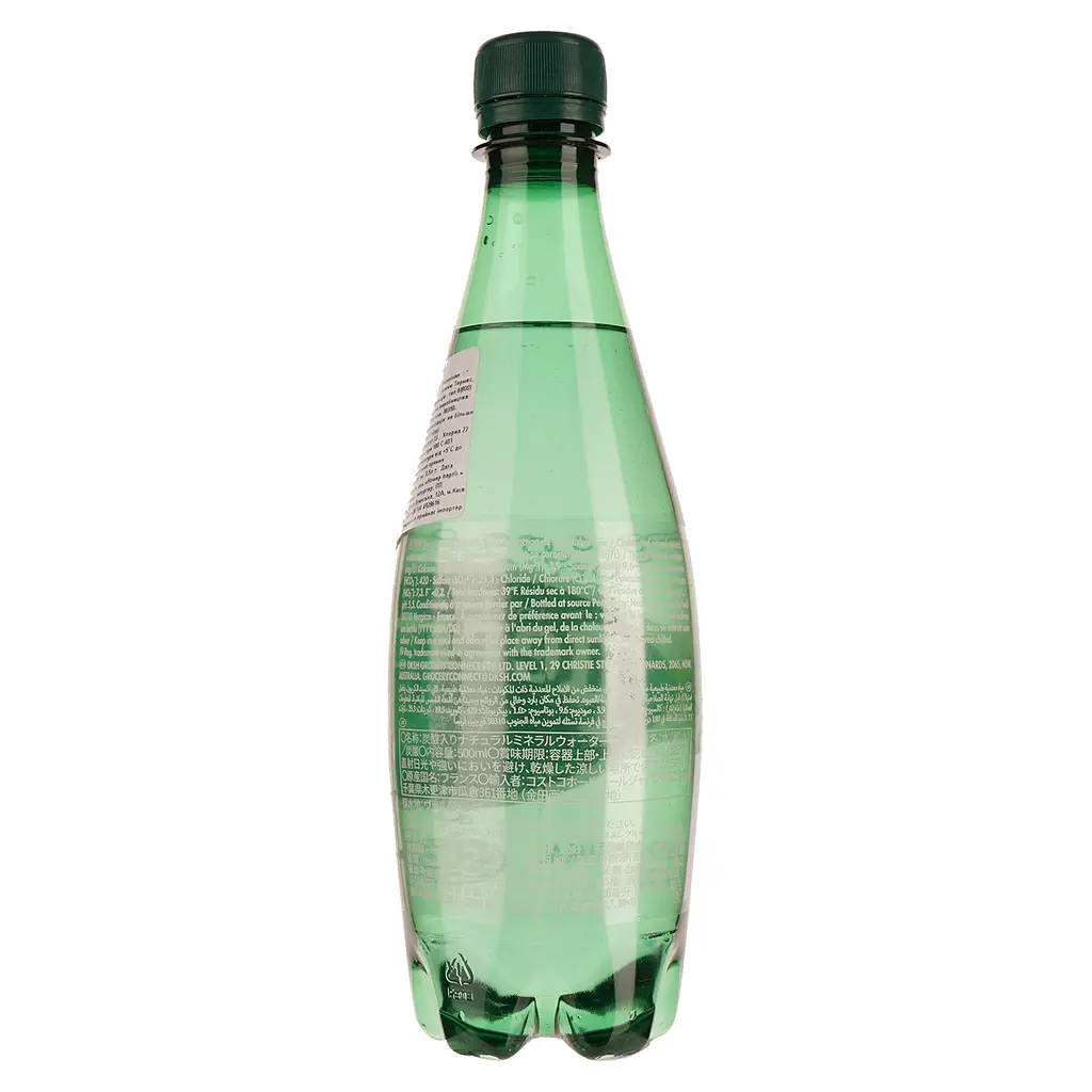 Минеральная газированная вода Perrier 0.5 л - фото 2