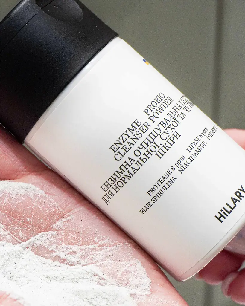 Набор для утреннего ухода за сухой кожей лица Hillary - фото 3