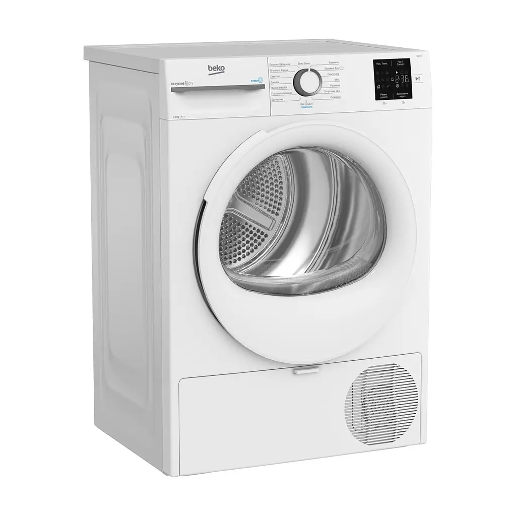 Сушильна машина Beko BM3T38239WW - фото 2