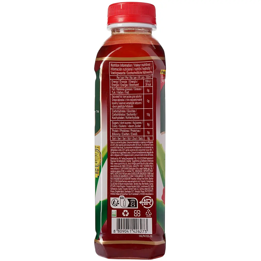 Фруктовий напій Aloe Vera King Pomegranate 0.5 л - фото 2