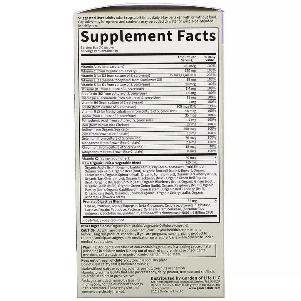 Сирі вітаміни для вагітних Garden of Life RAW Prenatal Vitamin Code 90 вегетаріанських капсул - фото 2