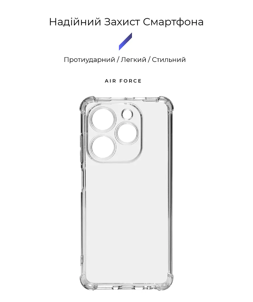Прозрачный чехол для TECNO Spark Go 2024 (BG6)/20C (BG7n) с защитой камеры и усиленными бортами, тонкий, силиконовый, бесцветный, ударостойкий, противоударный бампер c закрытой камерой, ArmorStandart (ARM73806) - фото 2