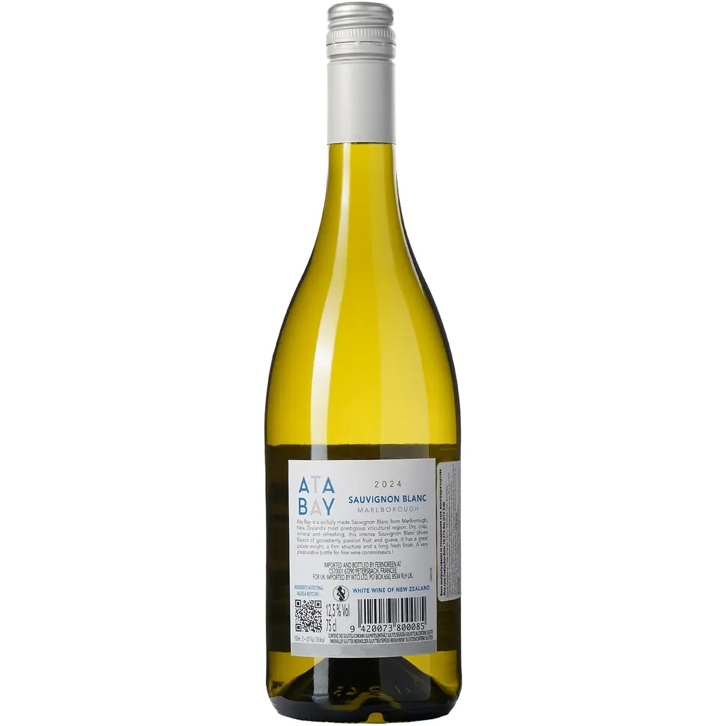Вино Ata Bay Sauvignon Blanc біле сухе 0.75 л - фото 4