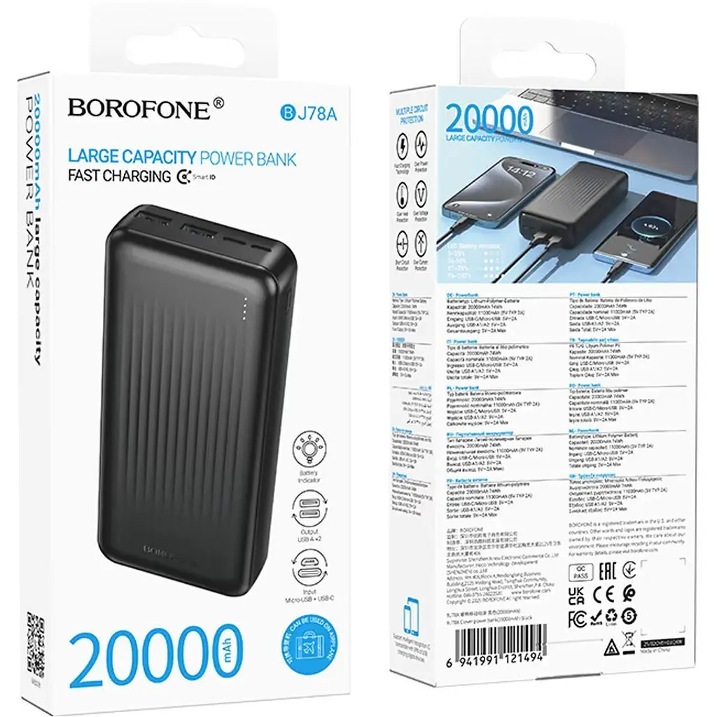 Зовнішній акумулятор Borofone BJ78A Clever 20000mAh 10W Black [161188] - фото 5