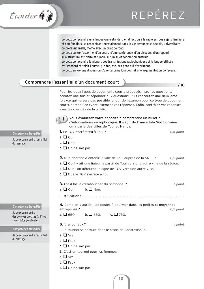 Preparation a l'examen du DELF B2/ Livre + CD audio - фото 2