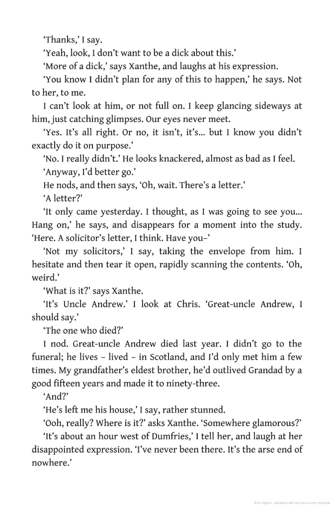 The Bookshop of Second Chances - фото 11