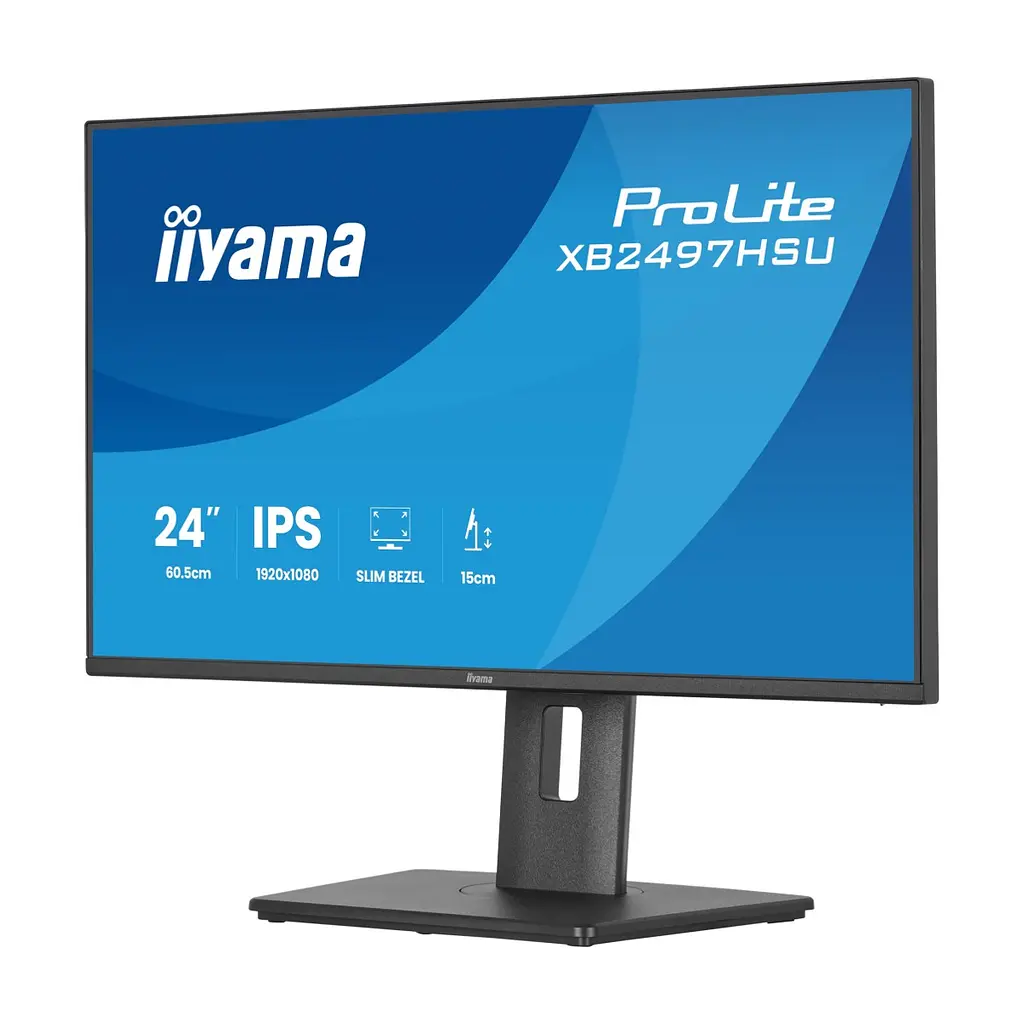 Монітор iiyama XB2497HSU-B1 - фото 4