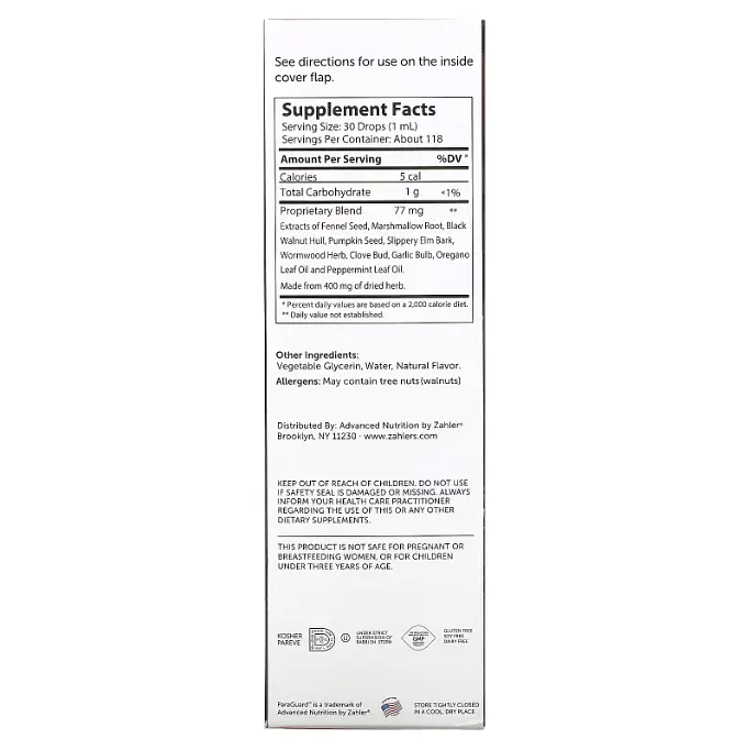 Інші екстракти ParaGuard Advanced Intestinal Flora Support 118 ml Zahler vit0005854 - фото 2