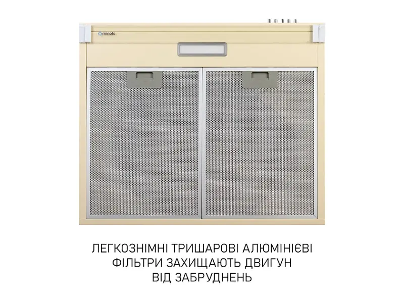 Витяжка пласка Minola HPL 633 IV - фото 5