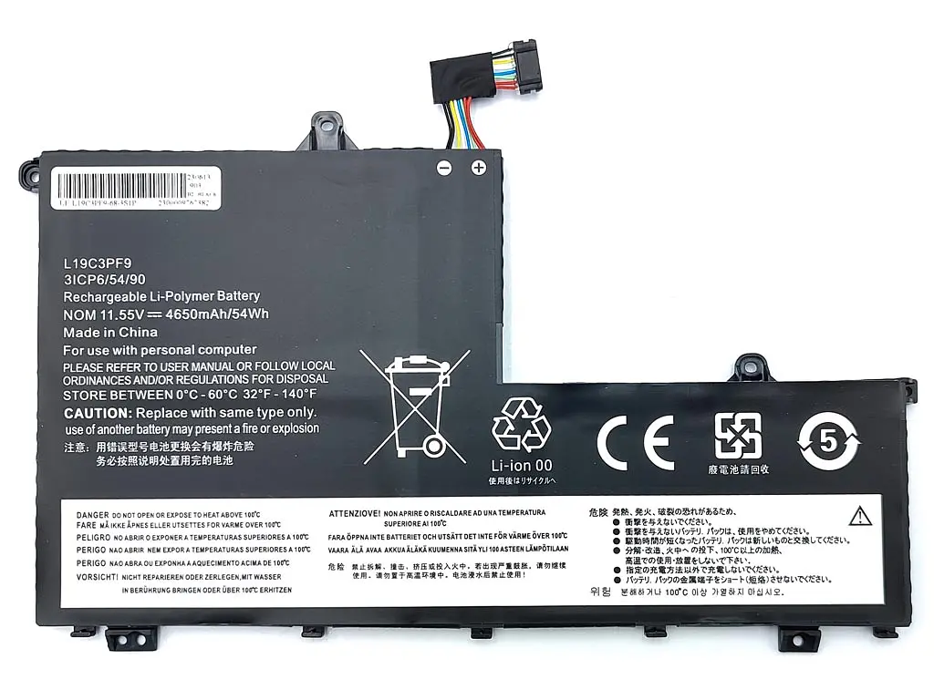 Акумулятор L19C3PF9 для Lenovo Thinkbook 14-IML, 14-IIL, 15-IIL,15- IML L19M3PF1 L19M3PF2 L19M3PF0 (11.55V 4650 mAh 53.7Wh) - фото 2