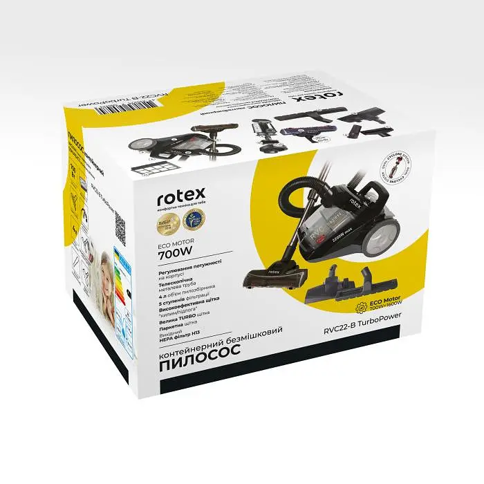 Пылесос Rotex RVC22-B TurboPower - фото 8