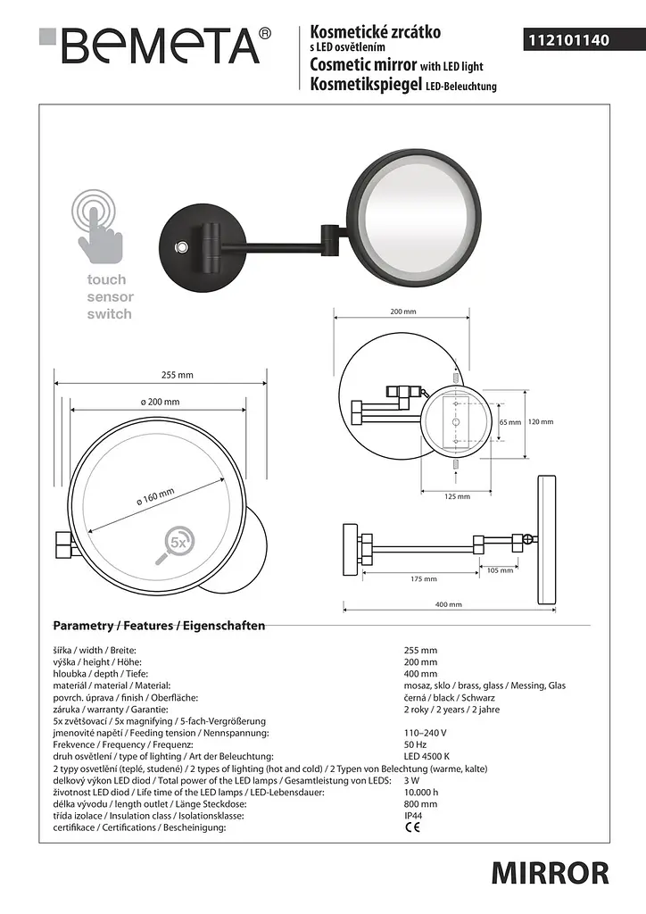 Дзеркало косметичне з підсвіткою LED Bemeta Dark 112101140, Чорний матовий - фото 2