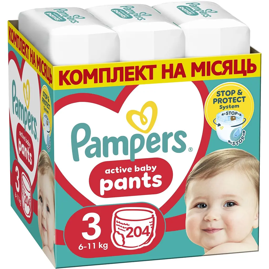 Упаковка подгузников-трусиков Pampers Active Baby Pants Размер 3 (6-11 кг) 408 шт. (204 шт. х 2 шт.) - фото 2
