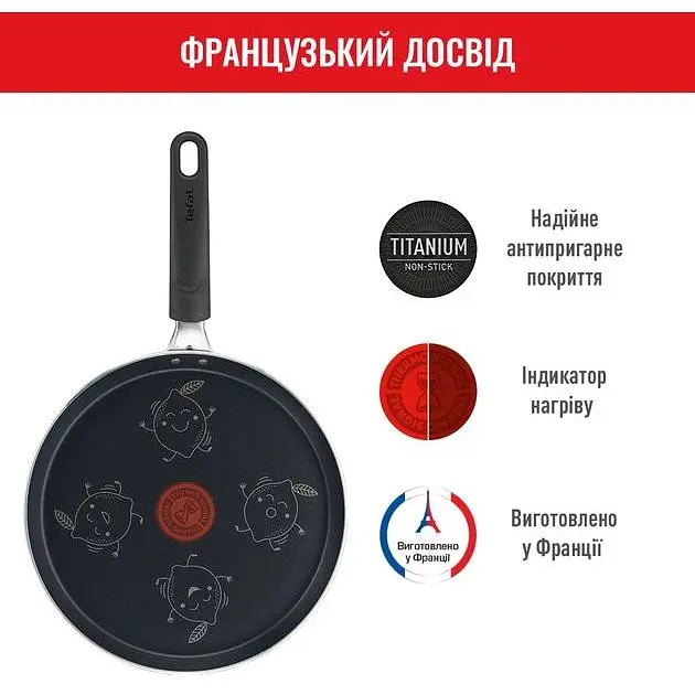 Сковорода для млинців Tefal Fruits, з лопаткою, 25 см, жовта (B4381002) - фото 6