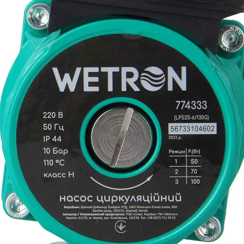 Насос циркуляційний 75Вт Hmax 4м Qmax 45л/хв Ø1½" 130мм зел + гайки Ø1" WETRON (774313) - фото 6
