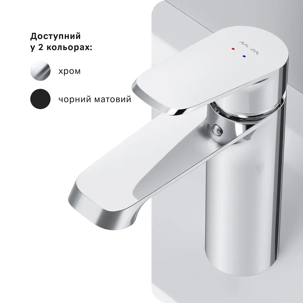Змішувач для умивальника AM.PM Func хром F8F02100 - фото 7