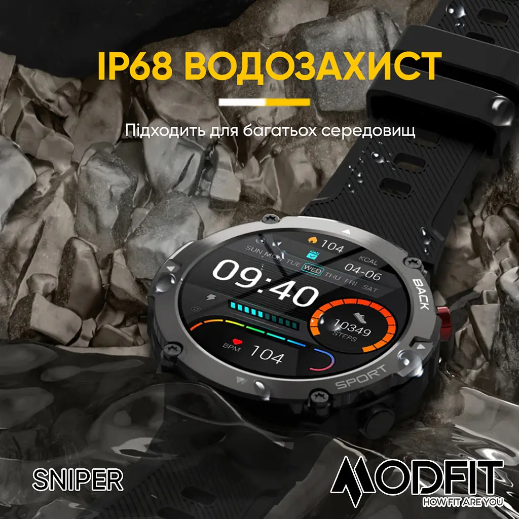 Чоловічий наручний годинник Sniper Black-Silver 36 мм. Modfit acs0029713 - фото 4