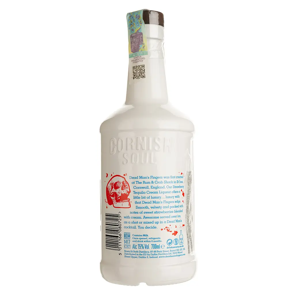 Лікер Dead Man’s Fingers Strawberry Tequila Cream 17% 0.7 л - фото 2