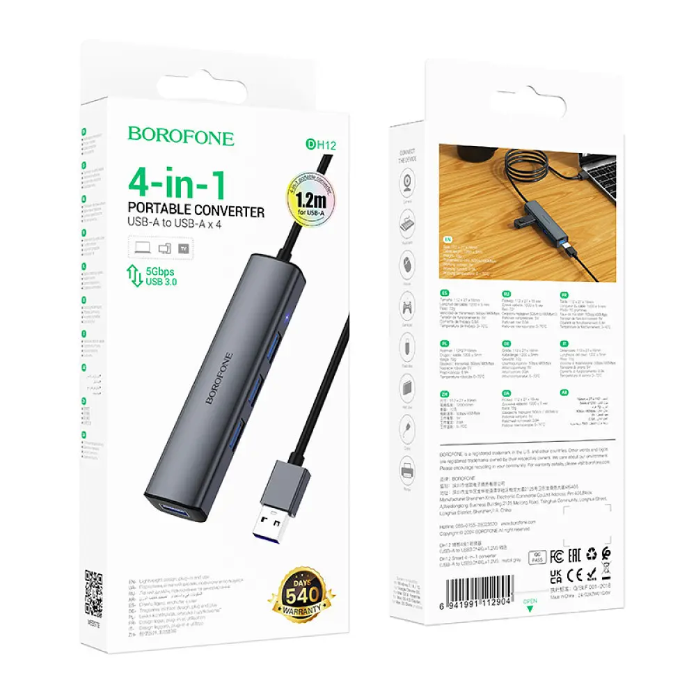 Хаб адаптер Borofone DH12 Smart 4-in-1 converter (Usb to Usb3.0x4) кабель 1.2 метра - фото 7