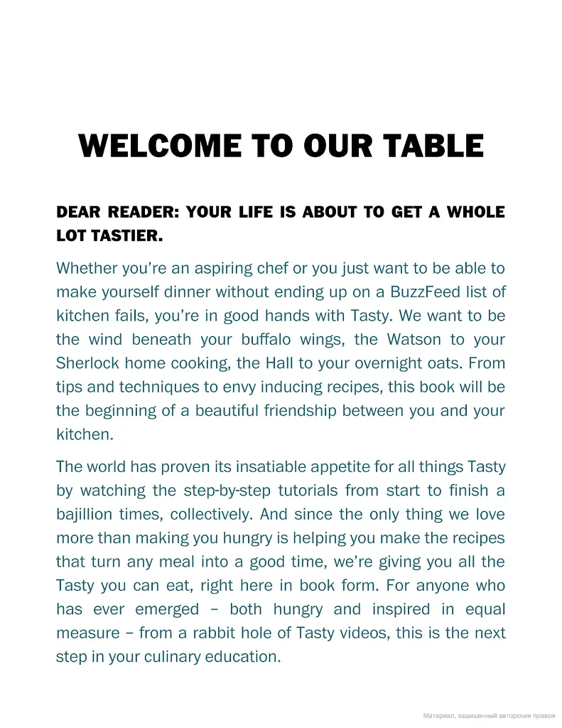 Tasty Ultimate Cookbook - фото 9
