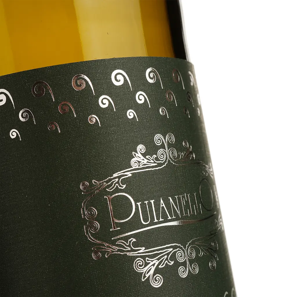 Вино игристое Puianello Lambrusco Bianco dell'Emilia IGT белое сладкое 0.75 л - фото 3