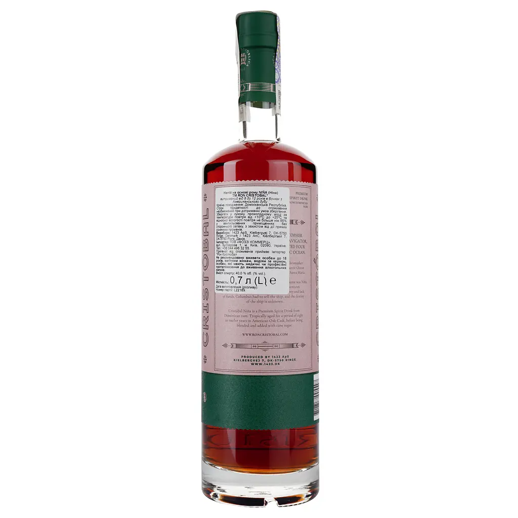 Ром Ron Cristobal Nina 8-12 yo 40% 0,7 л - фото 2