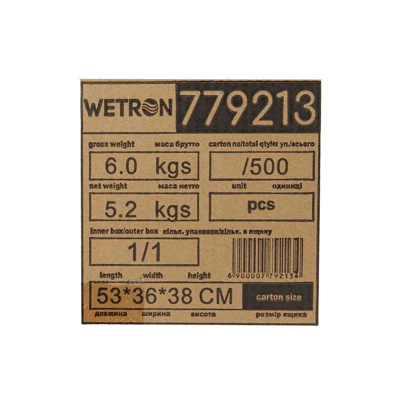 Гідроакумулятор горизонтальний 50л (нерж) WETRON HTw50SS (779213) - фото 7