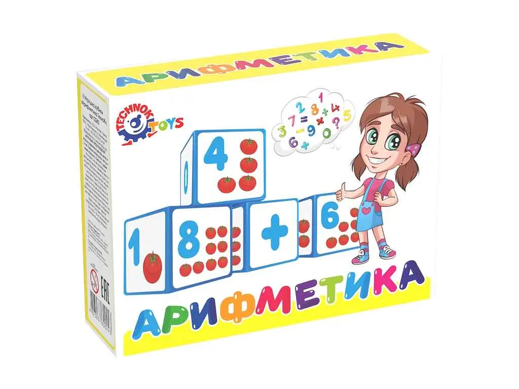 Кубики ТЕХНОК Арифметика 16.5x12.5x4см арт.0243