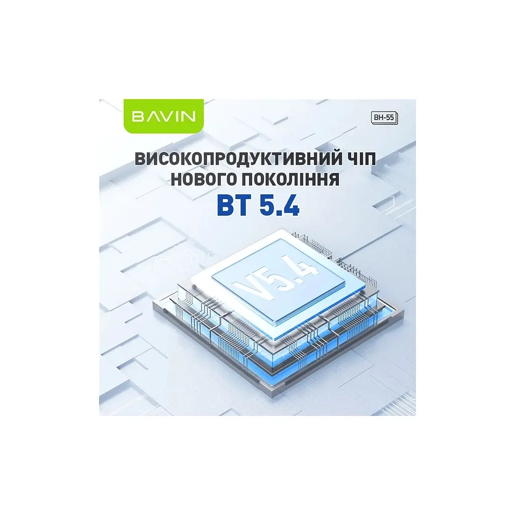 Навушники BAVIN BH-55 Hi-Res Black (HB-BH-55 BK) - фото 5