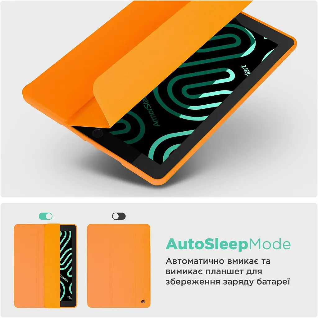 Чохол-книжка ArmorStandart Smart Fold Pen для Apple iPad 11 2025 (A16)/10.9 2024/2022 Orange (ARM89221) [156070] - фото 5