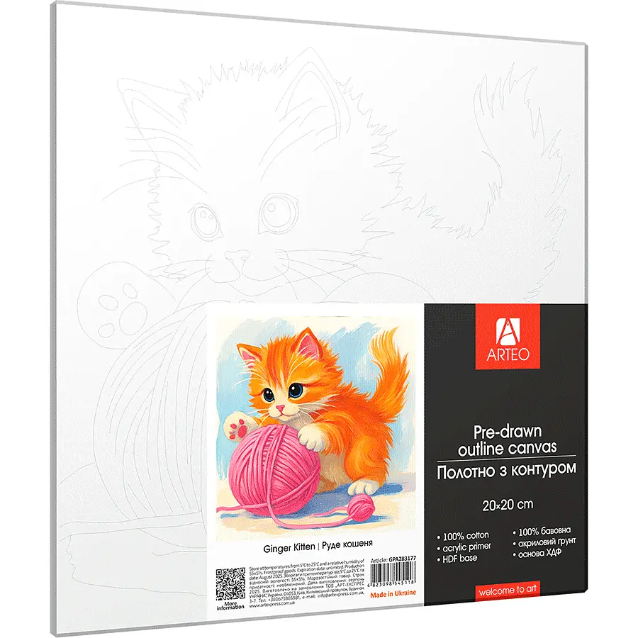 Полотно на ХДФ с контуром Arteo Рыжий котенок 20×20 хлопок акрил - фото 2