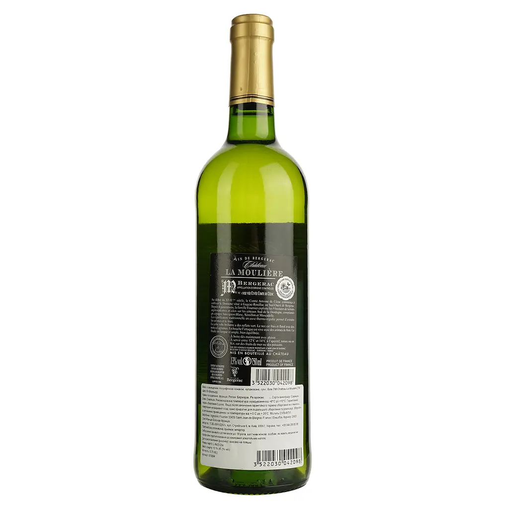 Вино Chateau La Mouliere 2022 IGP Bergerac біле сухе 0.75 л  - фото 2