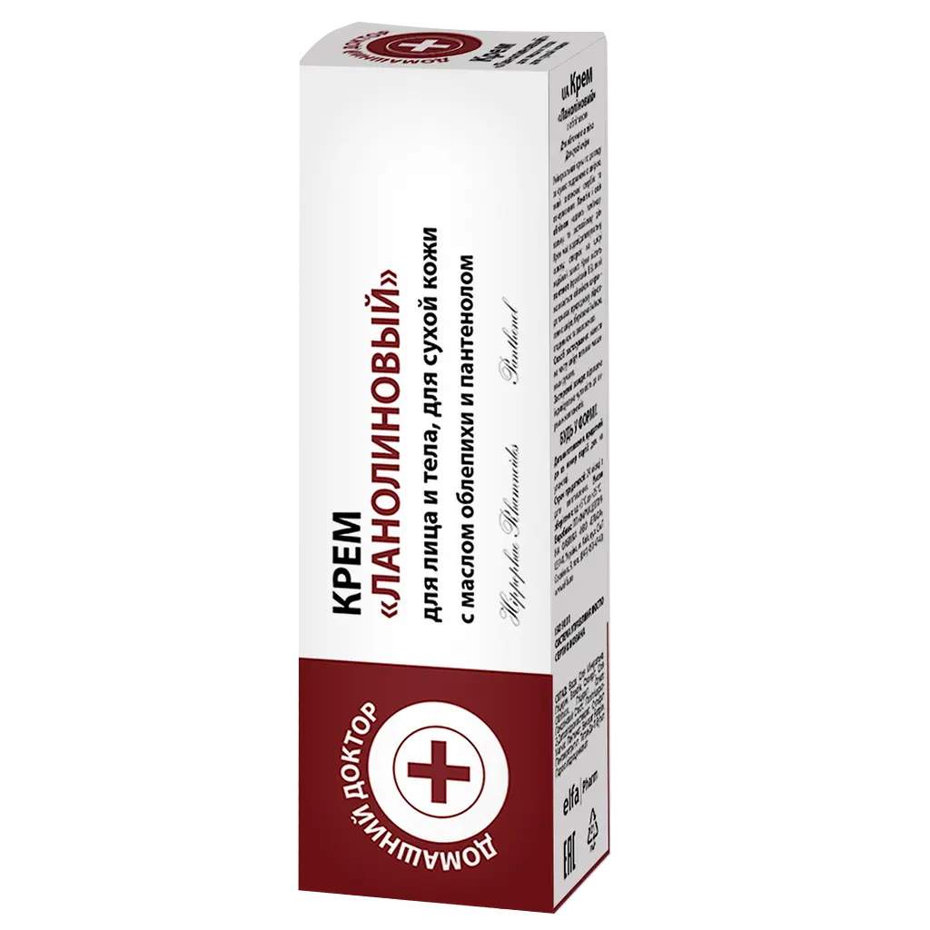 Крем для обличчя Домашний Доктор Ланоліновий, 30 мл - фото 2