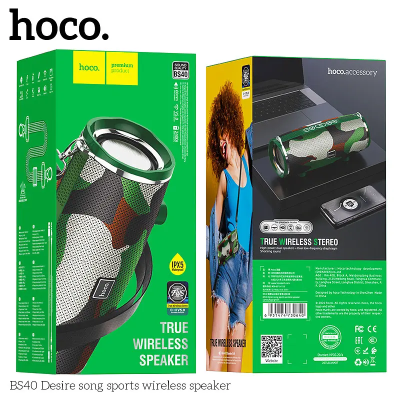 Портативна акустика Hoco Desire song sports wireless speaker BS40 14 Вт синя - фото 4